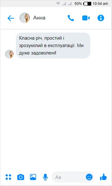 Електричний настільний диспенсер